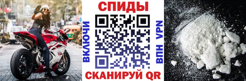 omg ссылка  Котово  Amphetamine 97%  купить  сайты 
