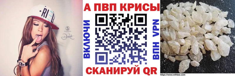 blacksprut зеркало  Котово  мориарти Telegram  Alfa_PVP мука 