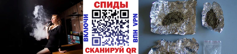 omg ССЫЛКА Котово мориарти наркотические препараты Бутират 99%