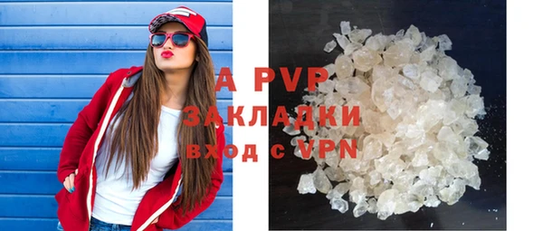 a pvp Богданович