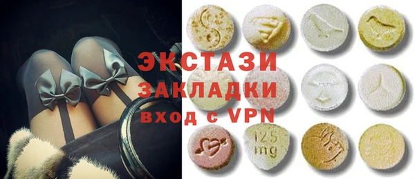 мефедрон Волосово