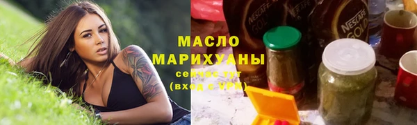 a pvp Богданович
