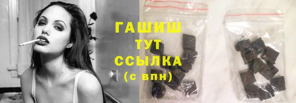 a pvp Богданович