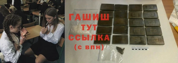 a pvp Богданович
