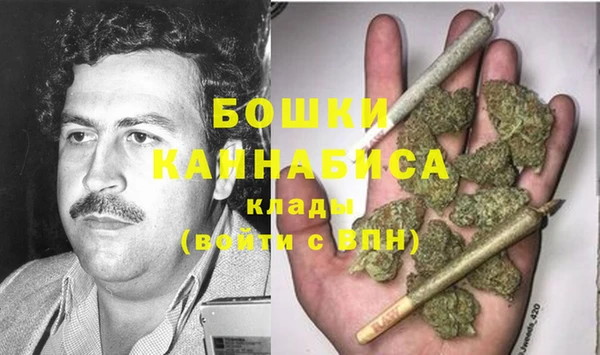 прущие крисы Богородск
