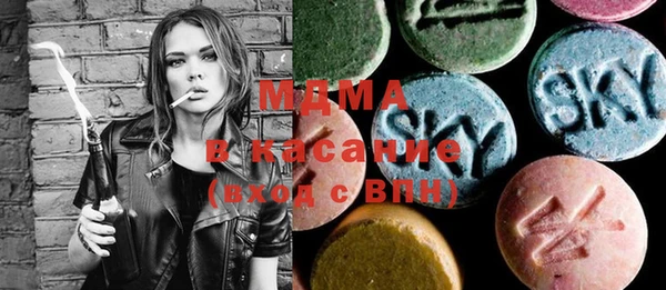 каннабис Белоозёрский