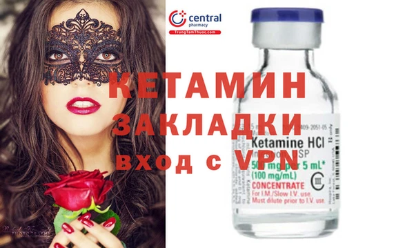 a pvp Богданович