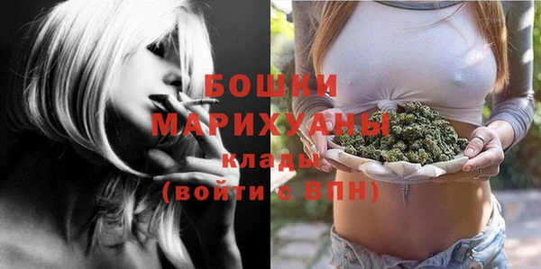 каннабис Белоозёрский