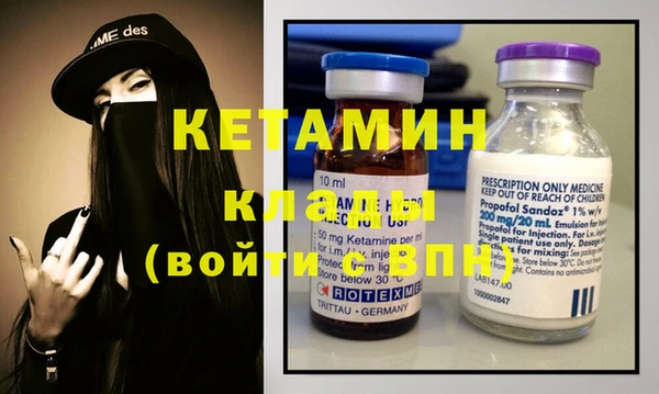 a pvp Богданович