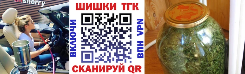 МАРИХУАНА тримм  Котово 